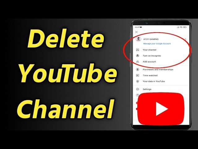 Step-by-Step Guide How to Delete YouTube Channel on Phone