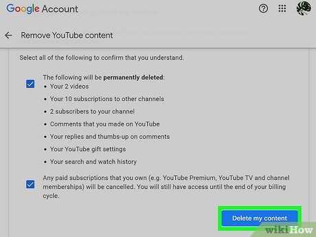Why would you want to delete your YouTube account on TV?