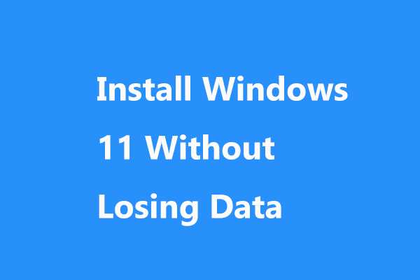 Step By Step Guide Clean Install Windows 11 Without Losing Data Digitalarity 8005