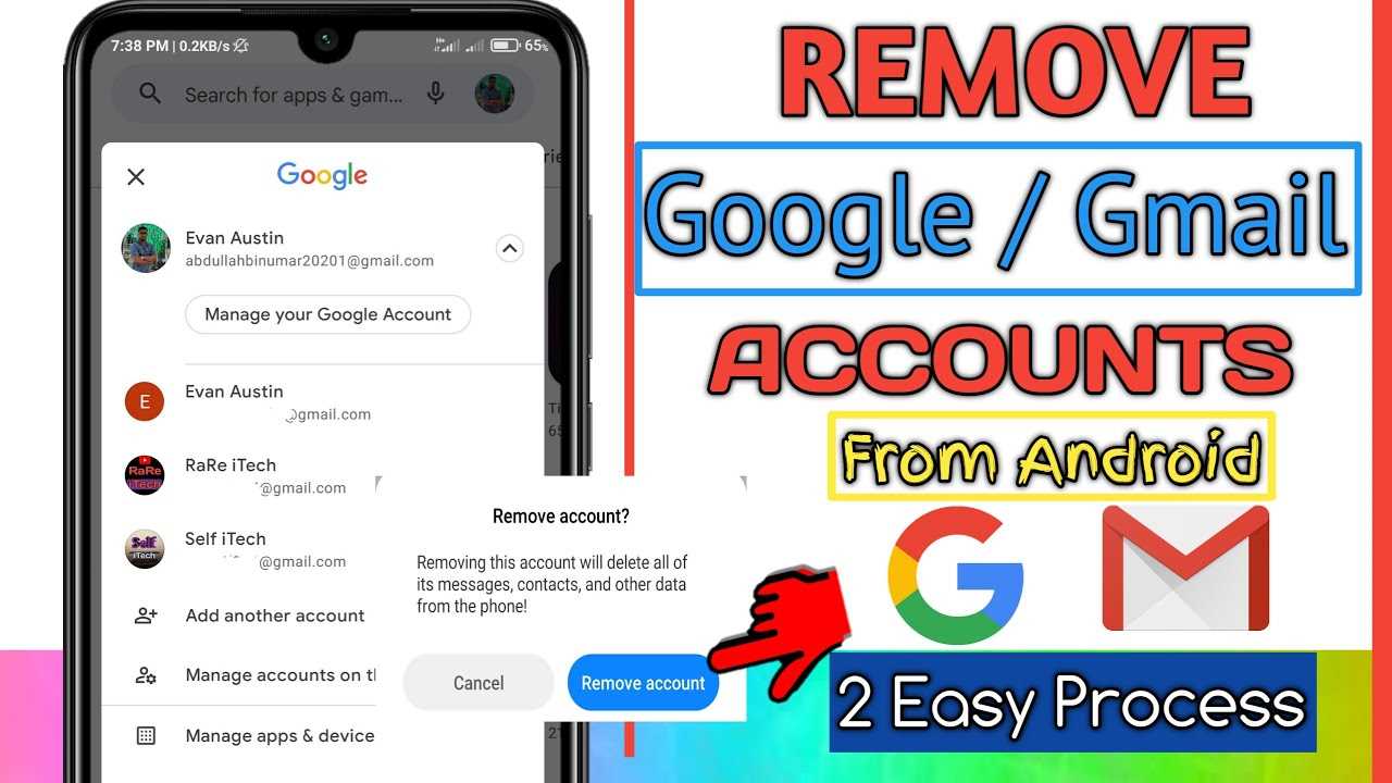 Section 2: Deleting Google Account from Android Phone